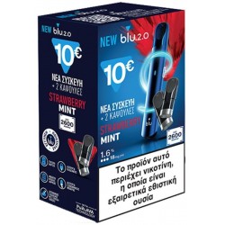 Blu 2.0 Pod Συσκευή με...