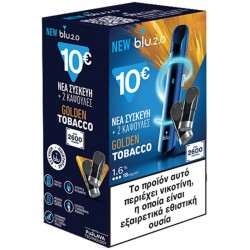 Blu 2.0 Pod Συσκευή με...